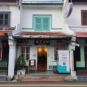 Heeren Inn